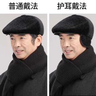德国年仿水貂毛帽子男士秋冬季户外鸭舌帽加绒可护耳帽棉帽老人帽