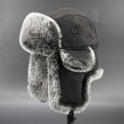 零下40度防寒帽子东北冬季户外保暖雪地加厚毛绒雷锋帽男防风护耳