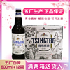 「青岛直邮」青岛啤酒全麦，白啤大瓶500ml×12瓶装整箱五厂产
