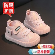 0-1-2-4岁儿童板鞋2022秋季男童宝宝鞋女童学步鞋幼儿实心软底鞋