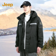 Jeep吉普羽绒服男冬季2024男装鸭绒短款设计感加厚外套男