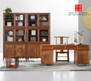 刺猬紫檀玻璃书柜实木家具现代红木写字台新中式花梨木书桌书椅
