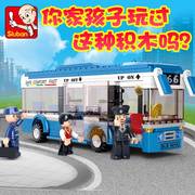 小鲁班积木中国玩具男孩益智拼装汽车儿童城市巴士公交车拼图模型