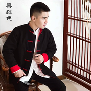 中国风春秋外套纯棉唐装中老年文艺，复古汉服居士，服练功太极服套装