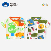 酷娃米彩色森林T恤夏季儿童韩版潮范印花圆领短袖棉布吸汗运动衫