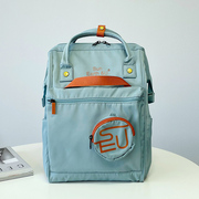 日本乐天双肩包女通勤背包电脑包大容量学生书包旅行包休闲时尚