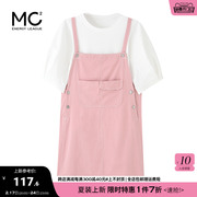mc2圆领毛边牛仔背带，裙两件套女装，夏季减龄小个子粉色甜美套装裙