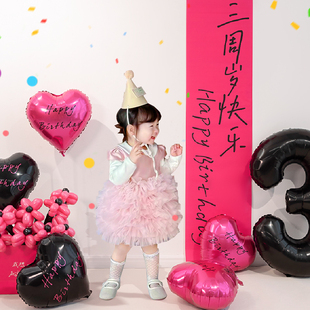 生日挂布装饰场景布置男女孩儿童宝宝三周岁数字气球派对拍照道具