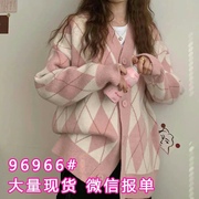 96966#英伦风菱格子针织开衫，毛衣女(毛衣女)宽松慵懒风v领中长款外套