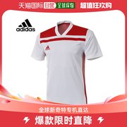 韩国直邮Adidas 衬衫 阿迪达斯 Regista18 短袖 毛织(CE8969)