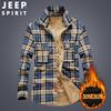 jeep吉普jeepspirit加绒加厚长袖衬衫男中年秋冬款，衬衣修身保暖衬