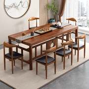 茶桌椅组合实木泡茶台茶具套装，一体家用小茶几功夫茶道中式茶艺桌