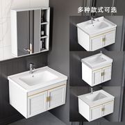 浴室柜太空铝洗手盆组合小户型，脸盆家用卫生间，挂墙洗漱台阳台欧式