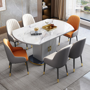 家用岩板餐桌椅组合m现代简约小户型伸缩折叠饭桌，轻奢方圆两用圆