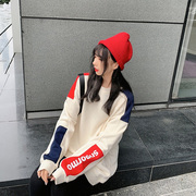 2022韩版网红时尚拼色宽松上衣女秋冬加绒加厚中长款毛衣外穿