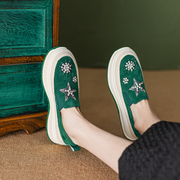 时尚珍珠水钻单鞋女厚底，松糕鞋反绒磨砂，真皮休闲鞋春秋季绿色