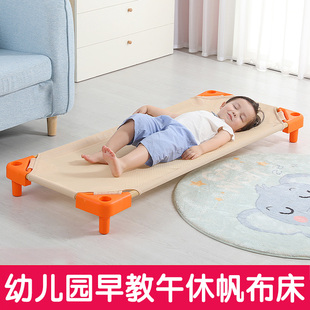 幼儿园儿童午睡床小床午休专用床便携床塑料叠叠床小孩户外网面床