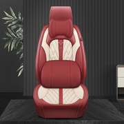 荣威rx5专用汽车座套rx3坐垫皮，350360i5i6四季通用全包座椅套