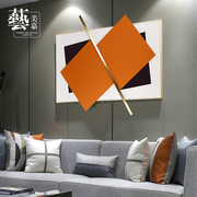 现代立体几何图案挂画客厅玄关，沙发背景墙装饰画抽象轻奢艺术壁画