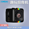 新佰c6摄像机1080p航拍记录仪，运动高清录像，dv数码相机