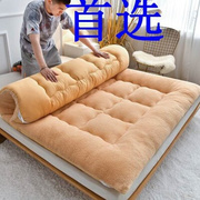 1.5m1.8mx2.0加厚床垫宿舍单人双人米褥子家用软垫榻榻米学生垫被