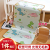 婴儿凉席幼儿园专用午睡藤席宝宝儿童冰丝席子，夏季小草席床可定制