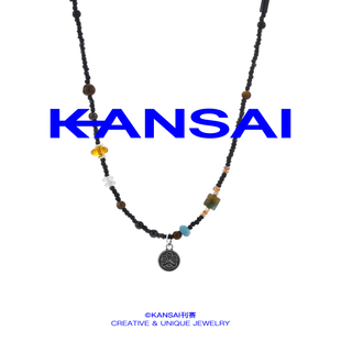 KANSAI醒狮黑色串珠项链小众复古个性民族风配饰2023年潮饰品
