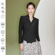 花木深中国风黑色外套设计感小众女斜襟交领长袖改良中式立领上衣