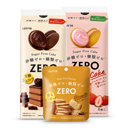 无砂糖日本乐天zero蛋糕饼干，可可派草莓巧克力零糖类低卡碳水零食