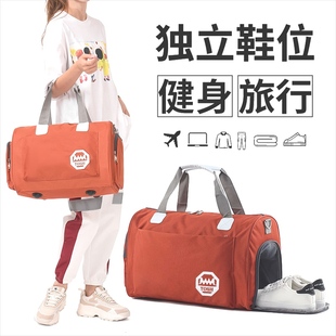 大容量手提旅行袋韩版套拉杆短途行李包男旅行袋，出差待产包女士(包女士)