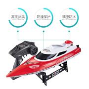 FT011/012充电遥控快艇高速赛艇模型 水冷无刷电动水上玩具船