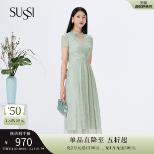 sussi古色23夏绿色(夏绿色，)贴花烫钻立领短袖蕾丝连衣裙女