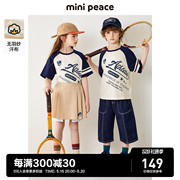 minipeace太平鸟童装儿童短袖T恤纯棉宽松男童女童夏装插肩袖半袖
