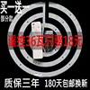 led无极遥控调光调色灯带吸顶灯，三色吊扇灯灯条220v圆形贴片光源