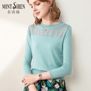 MintSiren春季女装七分袖套头镂空针织衫短款修身内搭打底衫