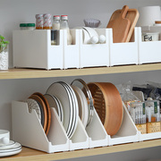 日式厨房橱柜收纳盒桌面整理盒塑料收纳筐锅具碗碟抽屉分隔储物盒