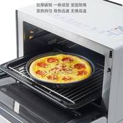 披萨盘烤盘家用烤箱不粘工模具，689寸pizza蛋糕烘焙套装新疆乐乐妈