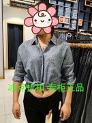 Levis李维斯39582-0000女士春夏休闲薄款长袖牛仔衬衫