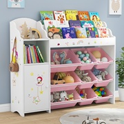 儿童玩具收纳架置物架多层书架宝宝收纳柜家用整理箱大容量储物柜