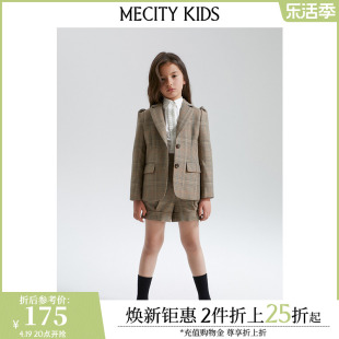 mecity kids童装秋女童泡泡袖收腰翻领格纹西装夹克外套503676