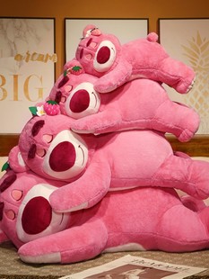 网红草莓熊公仔(熊公仔)超大抱枕毛绒，玩具熊玩偶(熊玩偶)睡觉抱女孩布娃娃生日礼物
