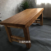 老榆木餐桌大板桌吧台板台面板长方形，窗台写字台桌面板全实木桌子