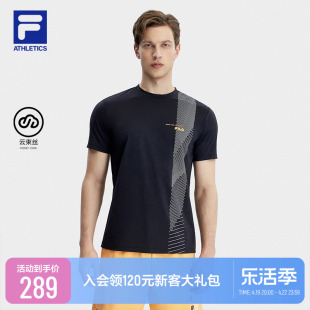 FILA 斐乐男士短袖T恤2023夏运动健身服防晒速干跑步上衣