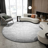 圆形地毯高级感北欧轻奢纯色客厅卧室黑白灰绿粉色短毛耐脏可水洗