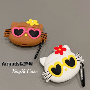 卡通黑皮HelloKitty猫适用AirPods耳机保护套2代无线苹果蓝牙通用1/2/3代硅胶套airpods pro盒全包闺蜜女