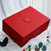 新年红色生日礼物盒空盒子包装盒女神节伴手礼结婚订婚回礼盒