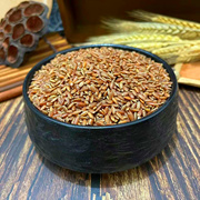 红米粗粮5斤农家低脂红米饭，红大米杂粮，红糙米新米粳米煮粥红香米