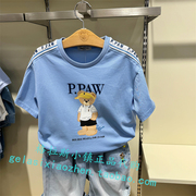 PawinPaw童装24年春夏男童凉感防螨短袖T恤RAE2413M