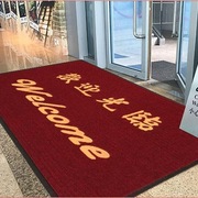 红地毯欢迎光临进门地毯迎宾门防滑酒店大门口地红色双条纹