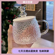 小熊杯子学生马克杯礼物水杯，带盖大容量玻璃杯工作陶瓷杯口杯